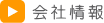 Џ